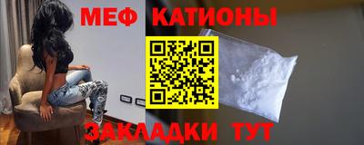 MDMA Premium VHQ Заволжье