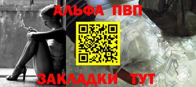 2c-b Заводоуковск