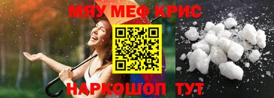 2c-b Заводоуковск