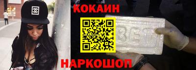 ALPHA-PVP Жуковский