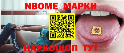 ALPHA-PVP Жуковский
