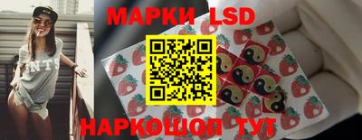 MDMA Premium VHQ Заволжье