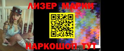 MDMA Premium VHQ Заволжье