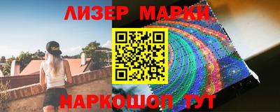 ALPHA-PVP Жуковский