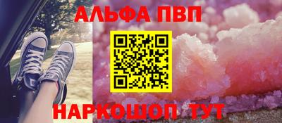 MDMA Premium VHQ Заволжье