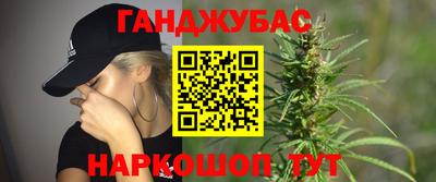 2c-b Заводоуковск