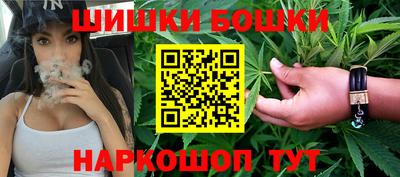 MDMA Premium VHQ Заволжье