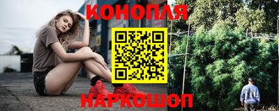 ALPHA-PVP Жуковский