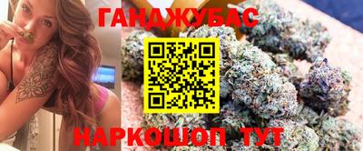 2c-b Заводоуковск