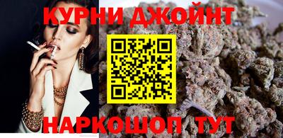 ALPHA-PVP Жуковский