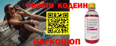 MDMA Premium VHQ Заволжье