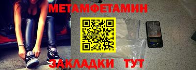2c-b Заводоуковск