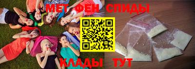 ALPHA-PVP Жуковский