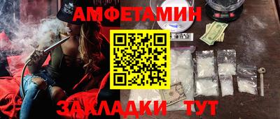 MDMA Premium VHQ Заволжье