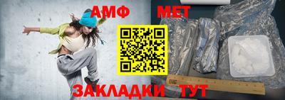 2c-b Заводоуковск