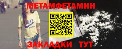 MDMA Premium VHQ Заволжье