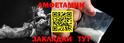 MDMA Premium VHQ Заволжье