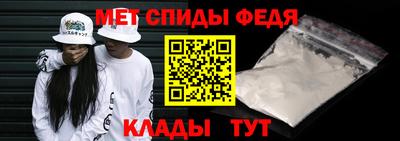 MDMA Premium VHQ Заволжье