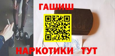 ALPHA-PVP Жуковский