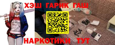 MDMA Premium VHQ Заволжье