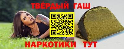 MDMA Premium VHQ Заволжье