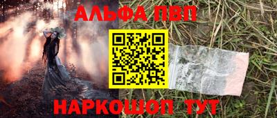 2c-b Заводоуковск