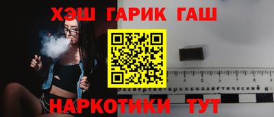 2c-b Заводоуковск