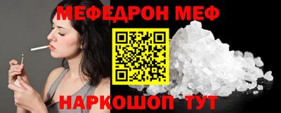 MDMA Premium VHQ Заволжье