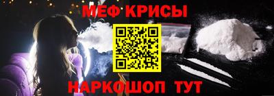 2c-b Заводоуковск