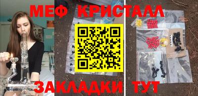 2c-b Заводоуковск